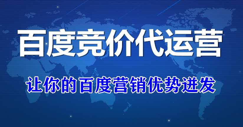 互联网创业者的探索与内省：如何突破百度收录困境？